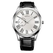 replica uhren hamburg